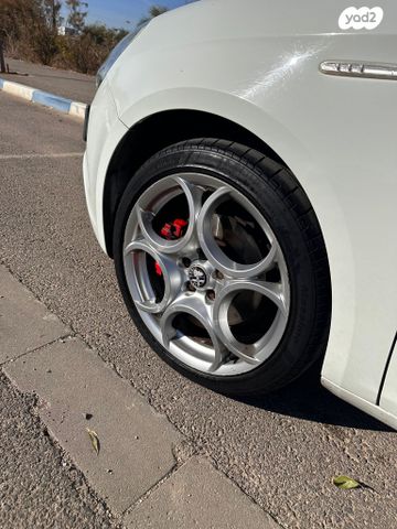 אלפא רומיאו ג'ולייטה