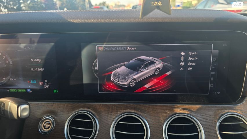 מרצדס-בנץ E-class