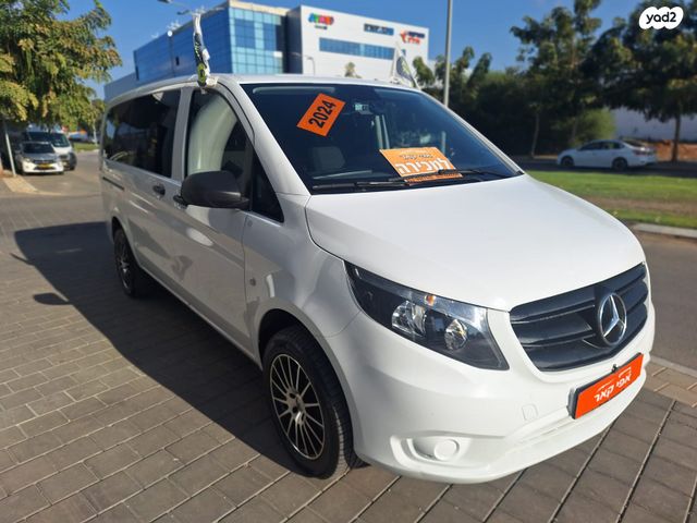 מרצדס-בנץ ויטו