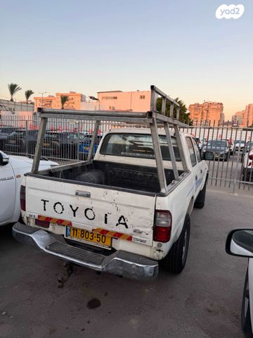 טויוטה היילקס