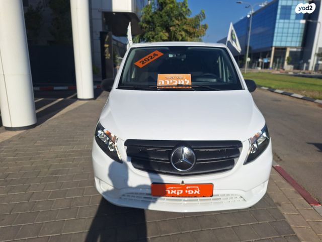מודעת רכב מרצדס-בנץ ויטו 1