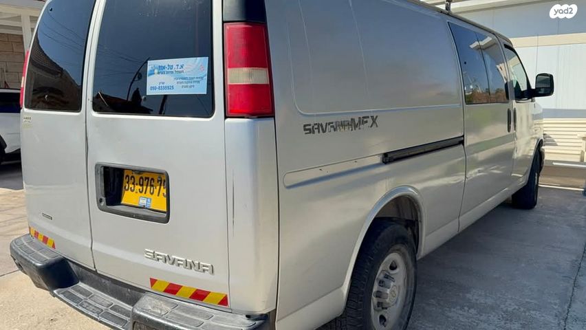 שברולט סוואנה