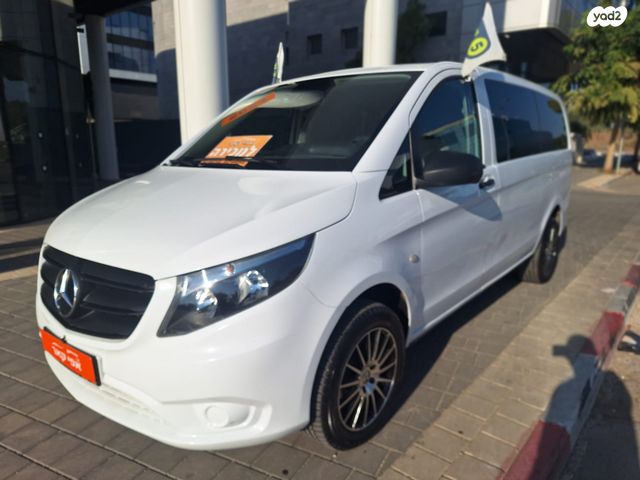 מודעת רכב מרצדס-בנץ ויטו