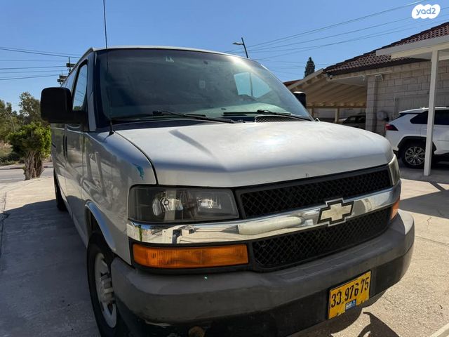 שברולט סוואנה