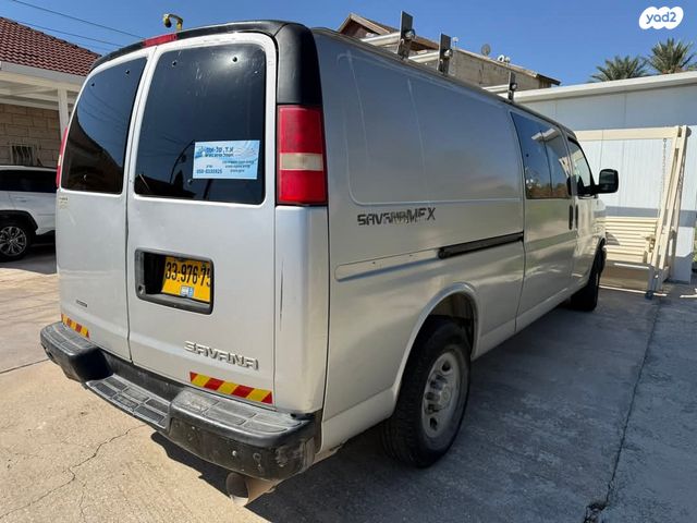 שברולט סוואנה