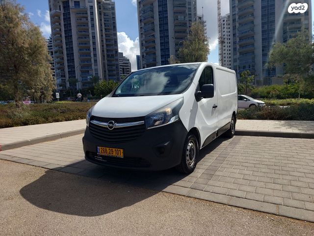 מודעת רכב אופל ויוארו