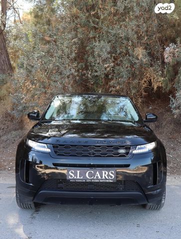 לנד רובר ריינג' רובר איווק