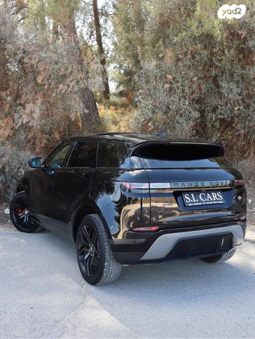 לנד רובר ריינג' רובר איווק