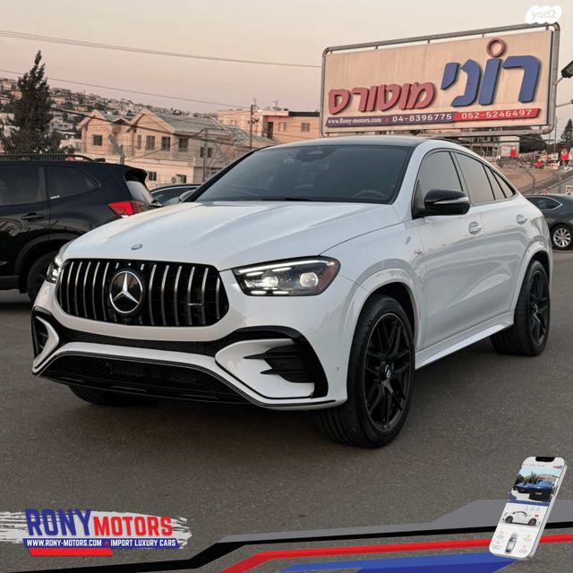 מודעת רכב מרצדס-בנץ GLE Coupe