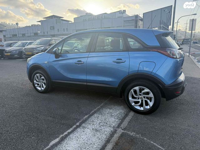 אופל קרוסלנד X