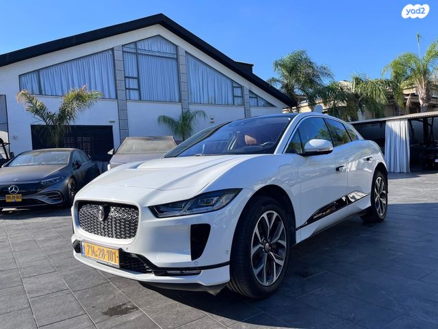 יגואר I-Pace