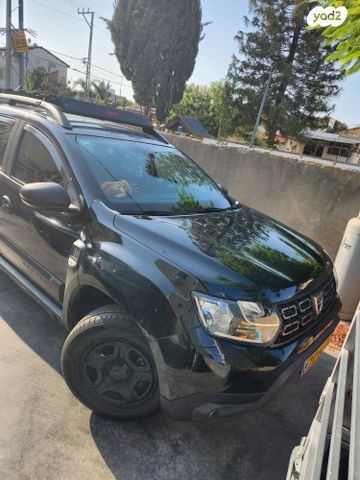 דאצ'יה דאסטר