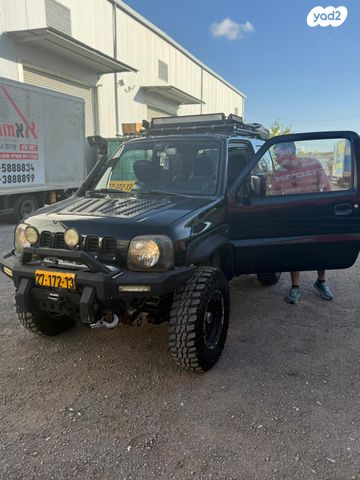 סוזוקי ג'ימני