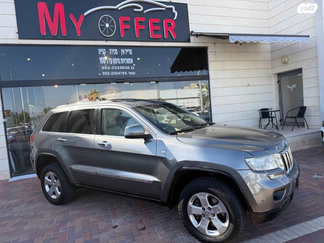 מודעת רכב ג'יפ גרנד צ'ירוקי