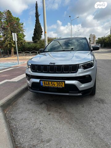 ג'יפ קומפאס