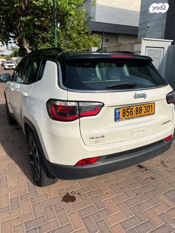 ג'יפ קומפאס