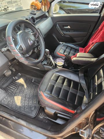 דאצ'יה דאסטר