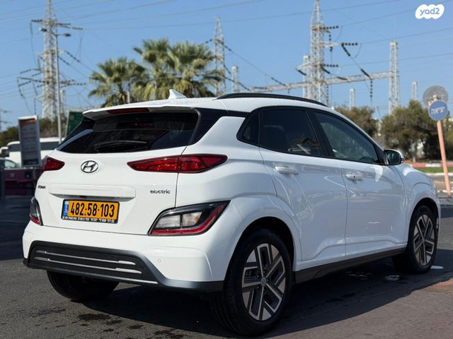 יונדאי קונה