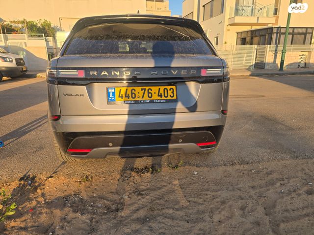 לנד רובר ריינג' רובר ולאר