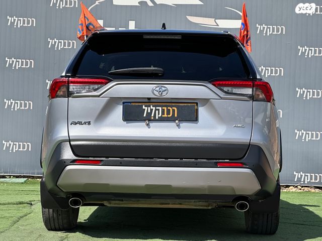 טויוטה RAV4