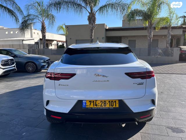 יגואר I-Pace