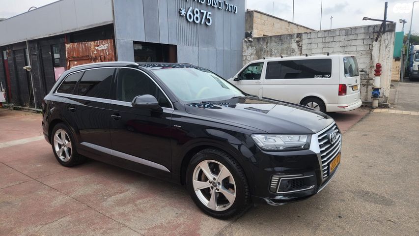 אאודי Q7
