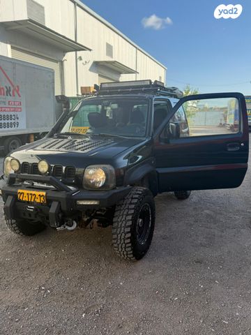 סוזוקי ג'ימני