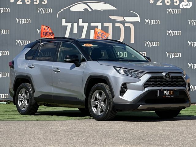 מודעת רכב טויוטה RAV4