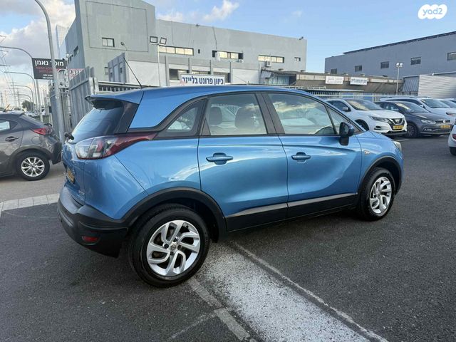 אופל קרוסלנד X