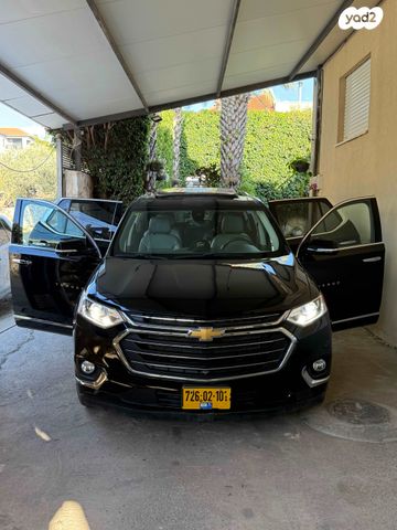 מודעת רכב שברולט טראוורס