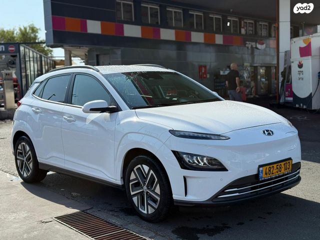 יונדאי קונה