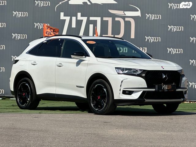 מודעת רכב די.אס 7