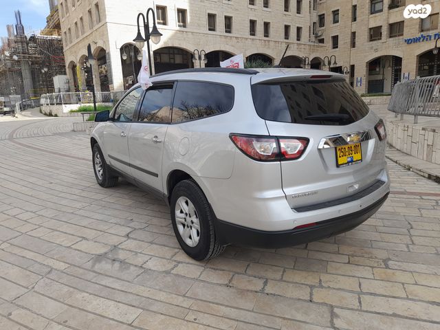 שברולט טראוורס