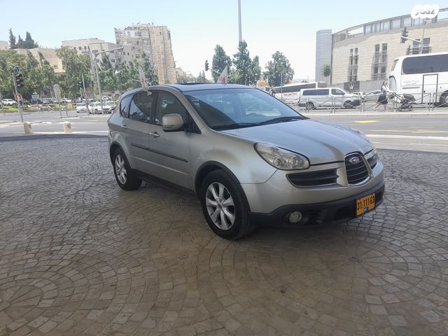 סובארו טריבקה