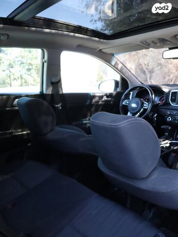 קיה ספורטז'