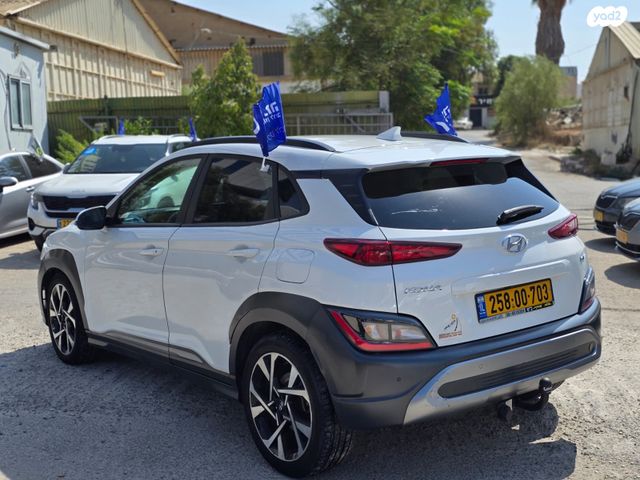 יונדאי קונה