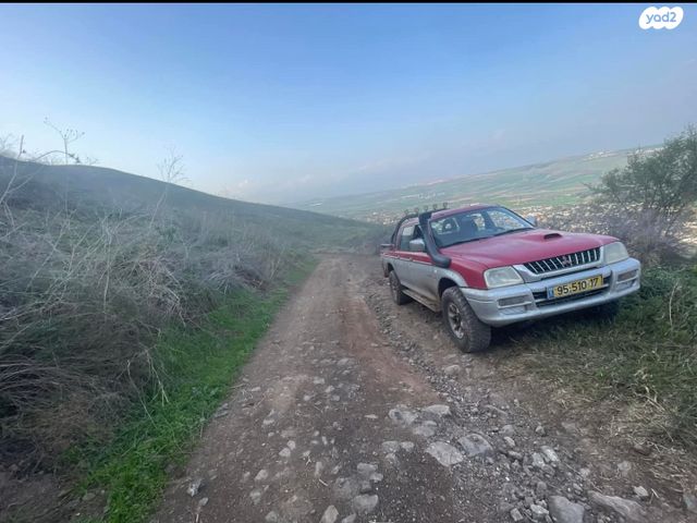 מיצובישי פג'רו