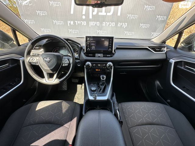 טויוטה RAV4