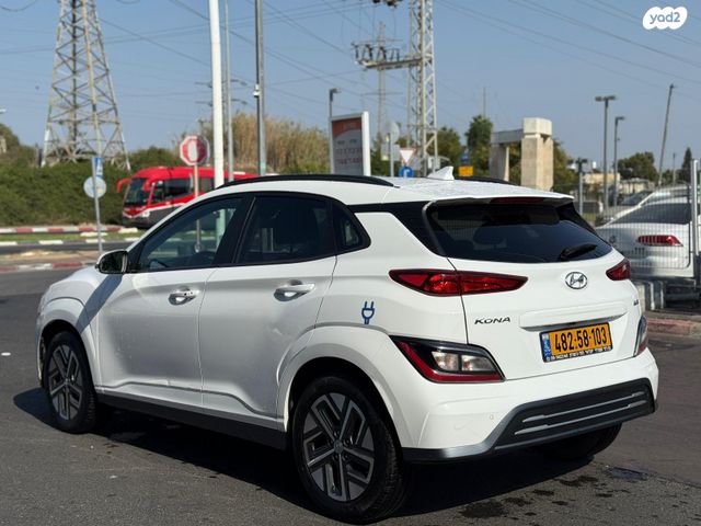 יונדאי קונה