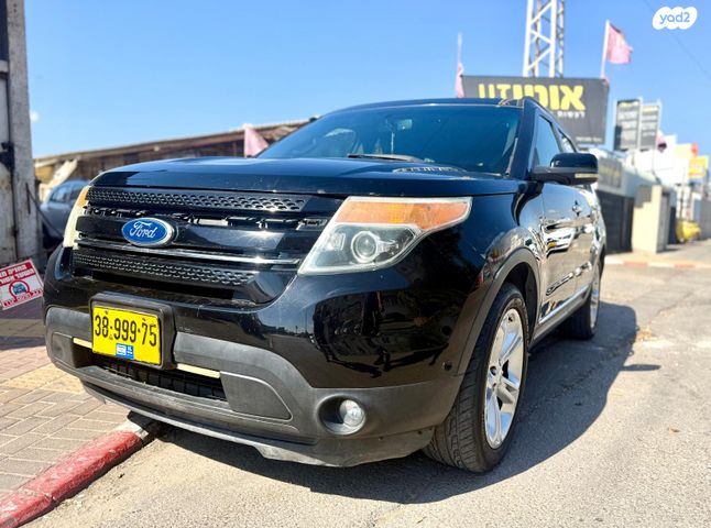 מודעת רכב פורד אקספלורר