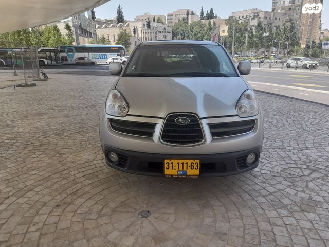 סובארו טריבקה