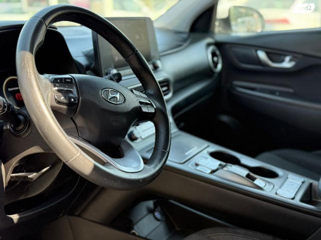 יונדאי קונה