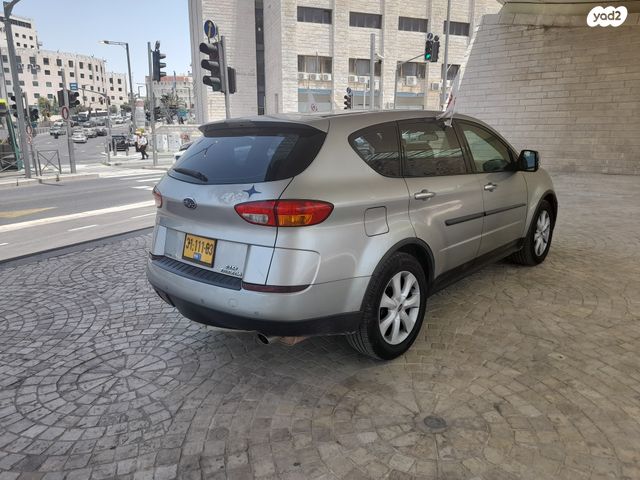 סובארו טריבקה