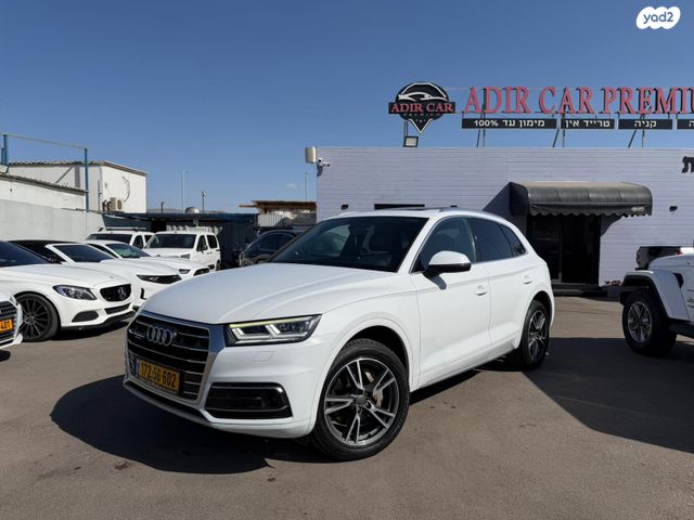 מודעת רכב אאודי Q5