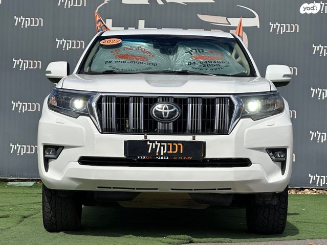 טויוטה לנד קרוזר