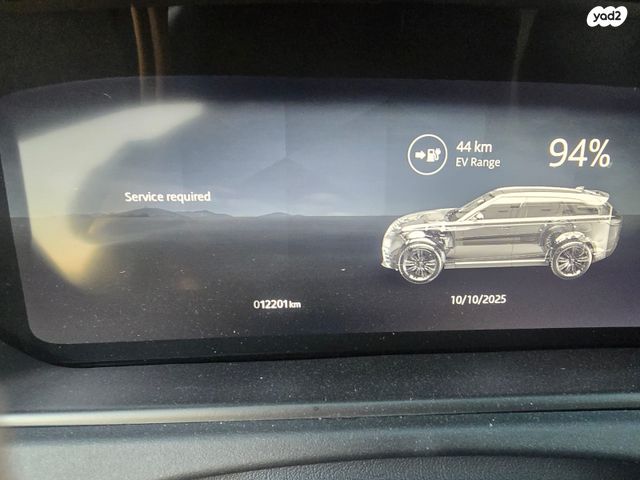 לנד רובר ריינג' רובר ולאר