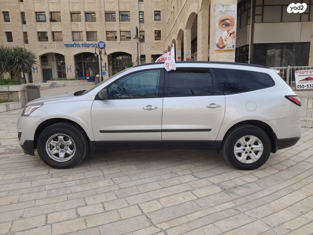 מודעת רכב שברולט טראוורס 1