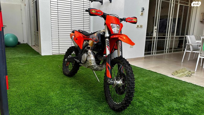 KTM Enduro EXC 300