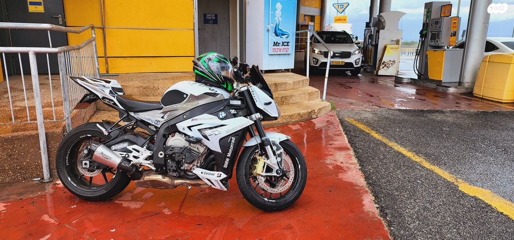 ב.מ.וו S1000R