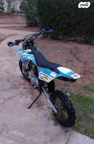 מיני בייק כללי